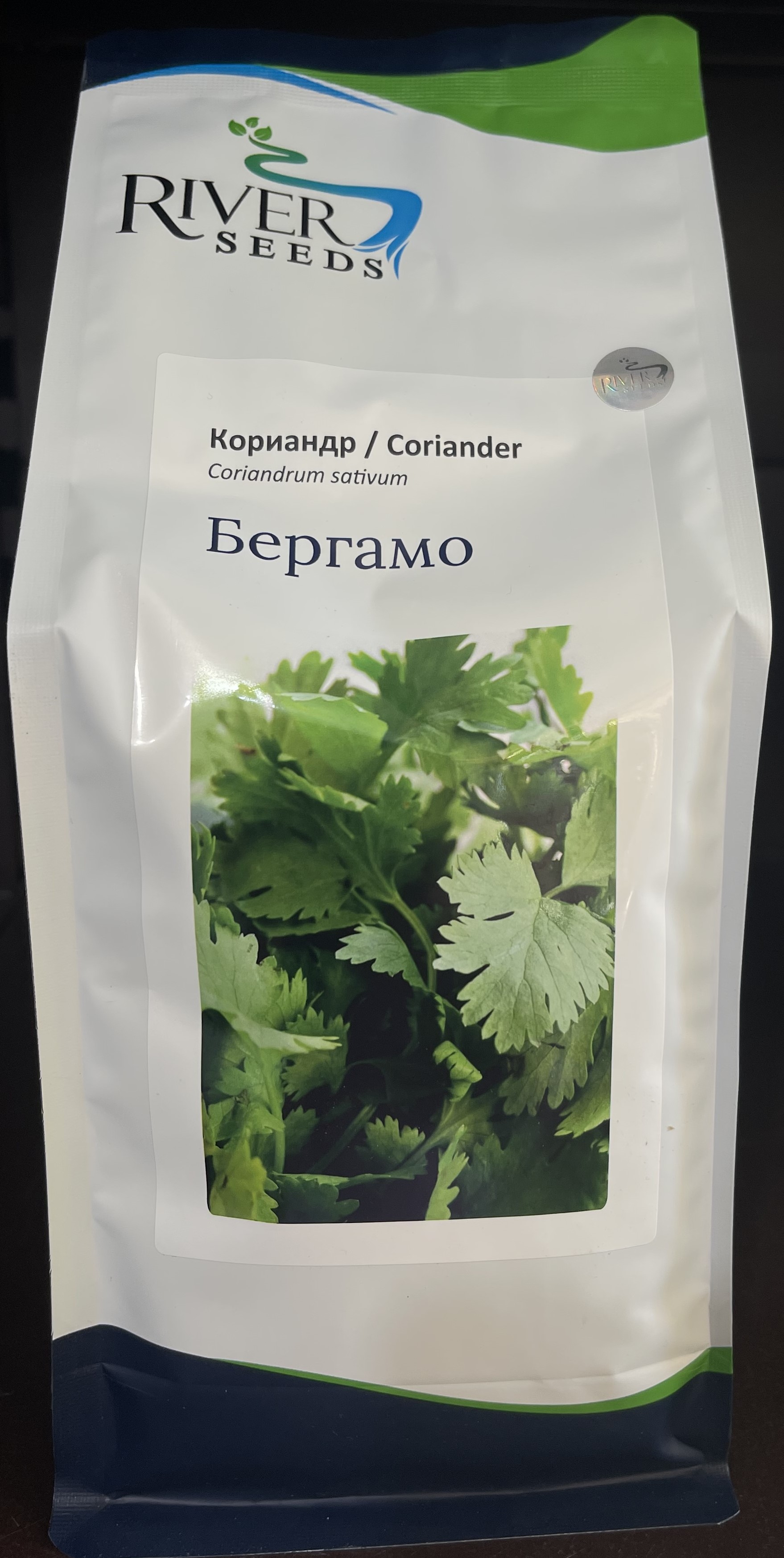 Кориандр Бергамо